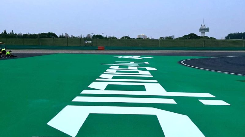 chinese logos branding motorsport roadgrip