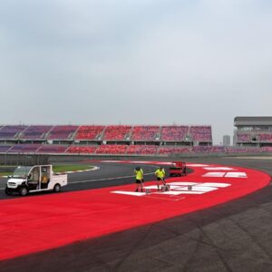 fe shanghai