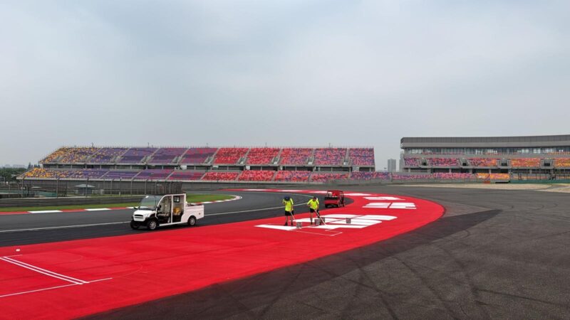 fe shanghai