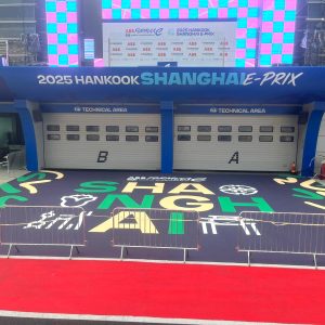 formula e branding roadgrip shanghai