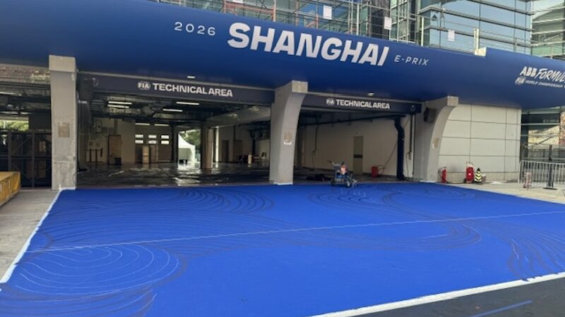formula e shanghai branding