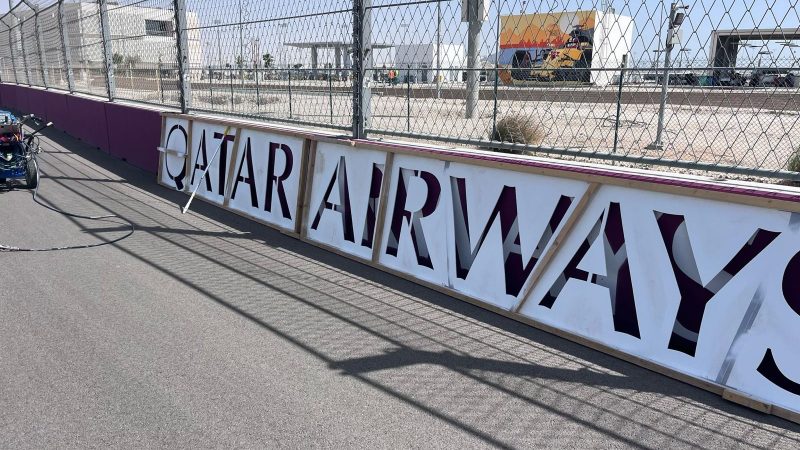 qatar wall branding