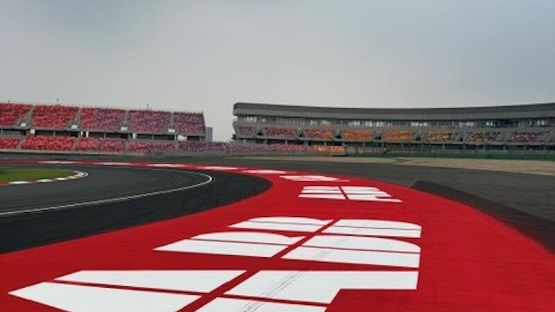 race track branding company
