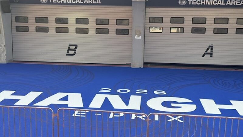 shanghai epix branding