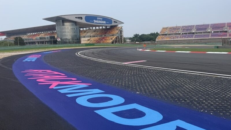 shanghai formula e track identity