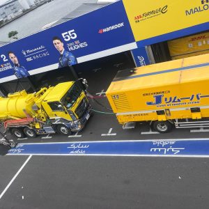 track paint removal mchines roadgrip tokyo