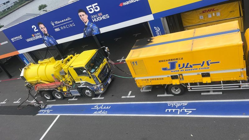 track paint removal mchines roadgrip tokyo